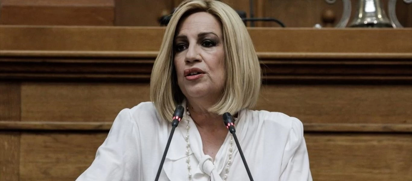 Φ.Γεννηματά: «Ο Ελληνισμός σε όλη τη γη είναι περήφανος για την ιστορία του και τιμά σήμερα τους ήρωές του»